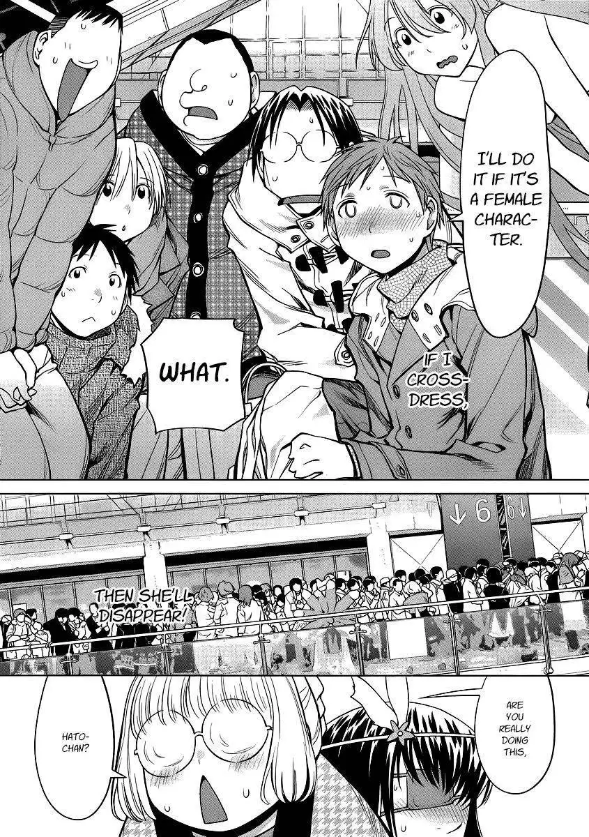 Genshiken Nidaime - The Society for the Study of Modern Visual Culture II Chapter 91 15